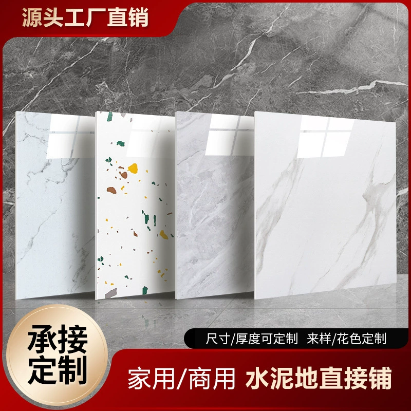 【Новинка】Глянцевые самоклеящиеся напольные наклейки 80*80 см, имитация мрамора, ПВХ