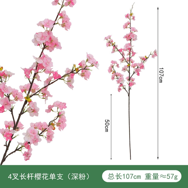 4 fork cherry blossom long pole cherry blossom deep powder