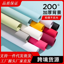 摄影摄像灯具;摄影摄像器材;摄影摄像背景