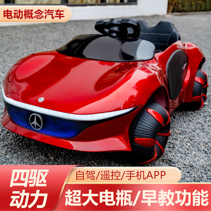 Children's electric car technology concept Mercedes-Benz car with remote control baby four-wheel toy car charging portable stroller