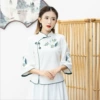 Yaibai top