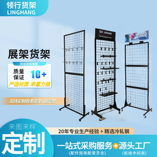 H���p��չʾ���p����hչ����ʳ�ǹ���Ƭ���Ʒ�ƴ��Nչʾ��