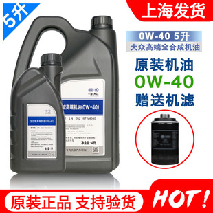 һ����ԭ�b�C��ȫ�ϳ�CC�~�v���v;�^0W-40�߶˝�����4L+1L���b