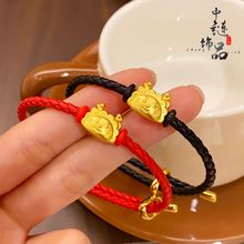 【高保色】金店同款古法沙金一笼蒸饺转运珠diy配件龙饺通孔批发