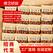 ��؛�|������С���b�t���Ӿ��x�w���_��������؛�Թ����e��ʳ