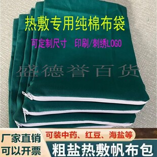 ���l����ü��޲������b�t�����}���}��ș�۾G�������t��������