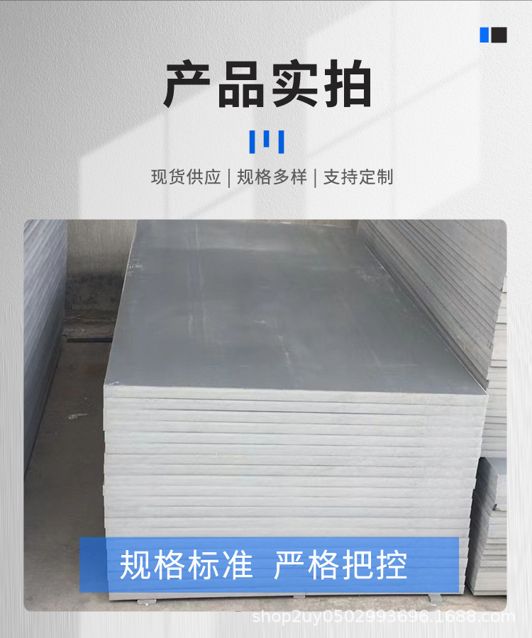 详情图片_10.jpg