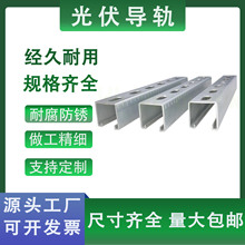 �G����Դ���̫��ܰ��B�Ӽ�H��U�������X֧�ܲ��������̶�֧��