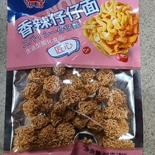 ˽Y c ɴˬ ζx һ85g eʳ