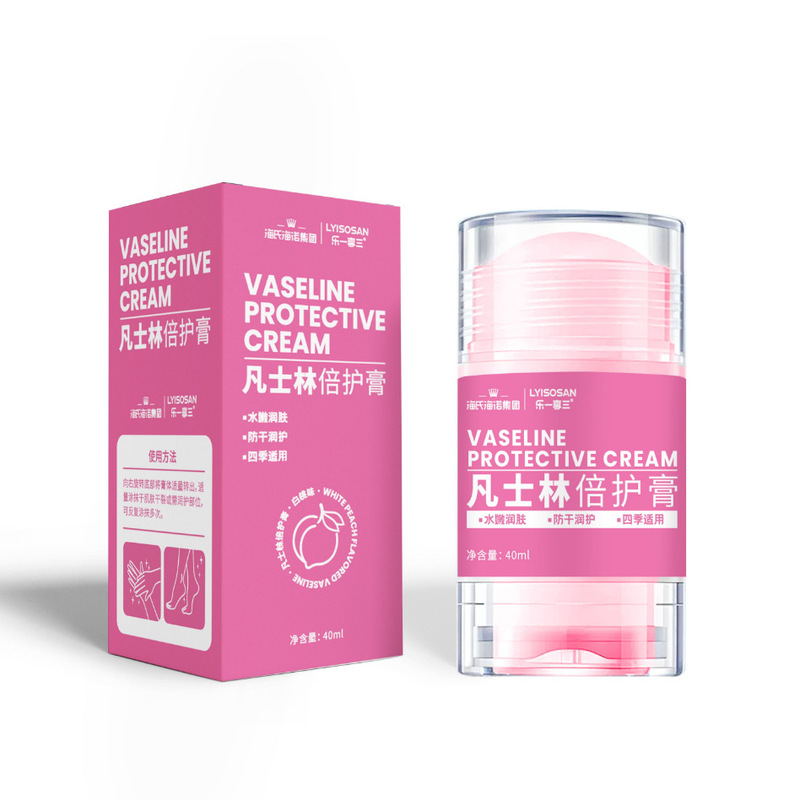 補助理善聚貨物通達-LAK03|undefined