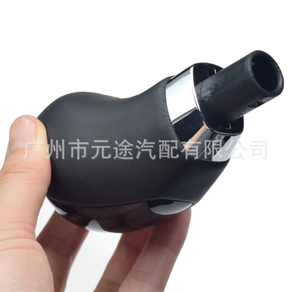 Suitable for Kia Sportage Optima Forte Cerato Automatic Wave Shift Lever Handball Shift Head