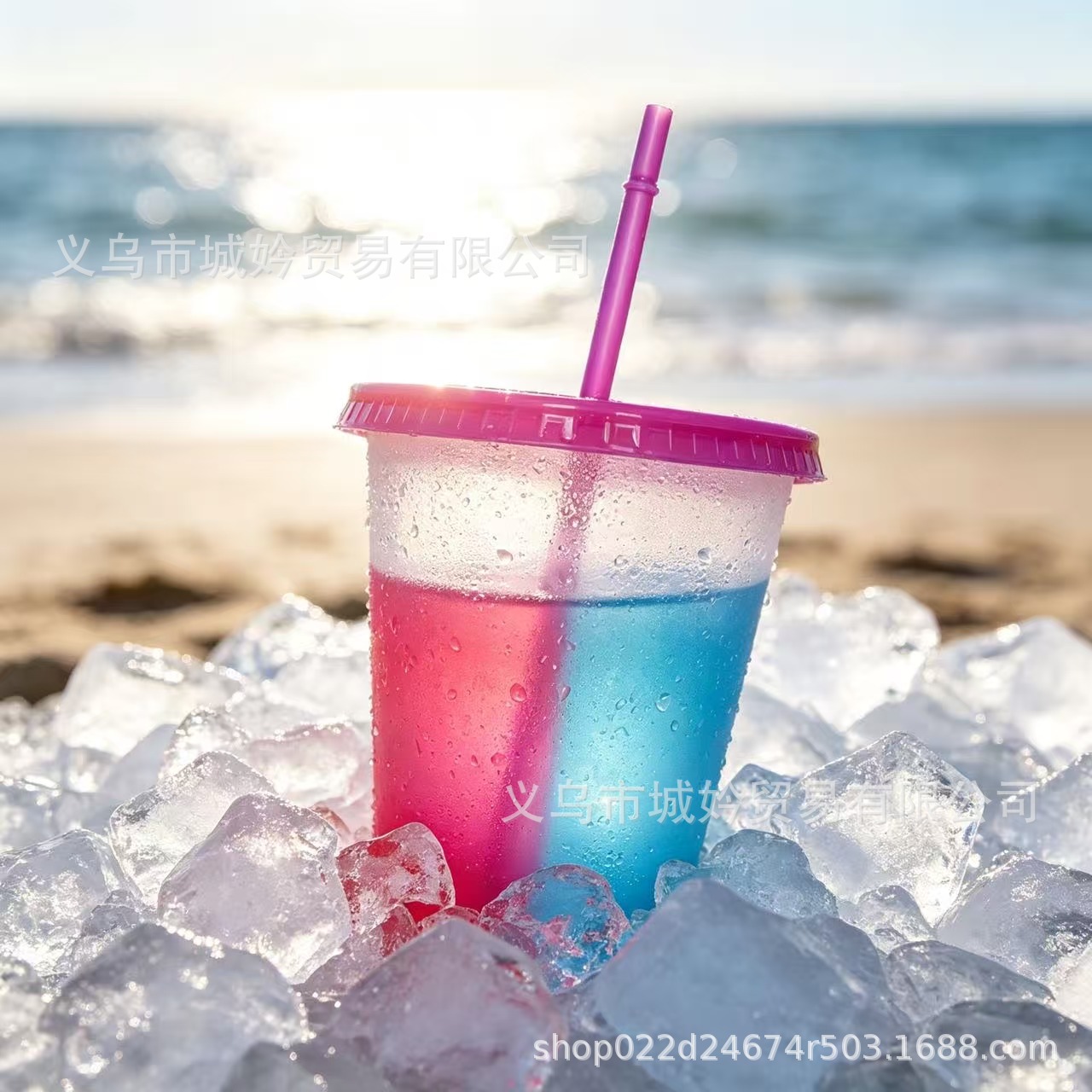 475ml einfachschichtige thermochrome Tasse, Lebensmittelqualität PP Sporttrinkflasche, Kaltgetränkebecher für Verkaufsstände, sofort lieferbar, individuell bedruckbar mit Logo