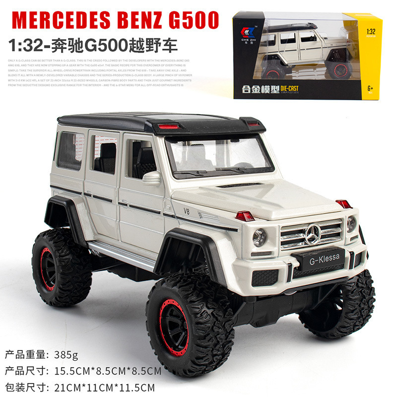 Modelo de coche de aleación 1 a 32 Big Ben G500 todoterreno 4X4 coche de juguete modelo musical