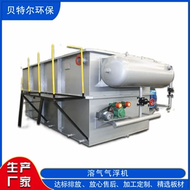 污水处理设备;气浮设备;垃圾焚烧炉