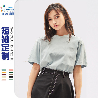 250g Heavy Off the shoulder Short sleeved Chaopai pure cotton T-shirts T-shirt Culture T-Shirt graduation Class clothes customized logo