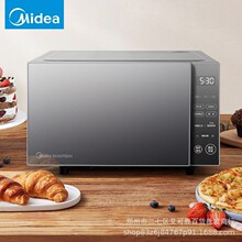 Midea/美的 PC20B3 微波炉家用变频多功能智能全自动解冻平板小型