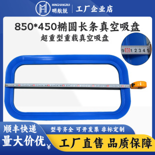 ���I���ߙCе���d������P 850*450�L�l�E�A����䓰岣����Č���