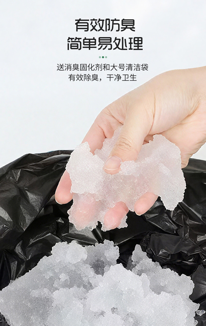 Car Accessories Folding Toilet Portable Commode Vehicle Emergency Toilet Rv Mobile Toilet