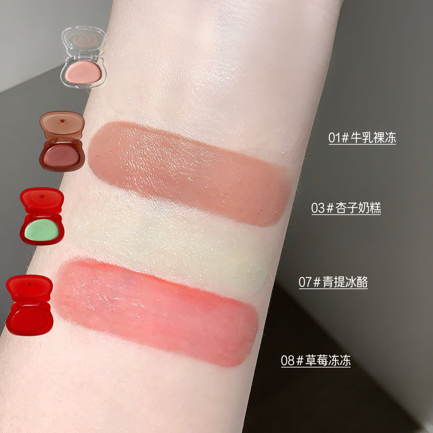 Kakashow Pompa multipropósito Un plato de agua brillante, suave, brillante, maquillaje de blush coreano