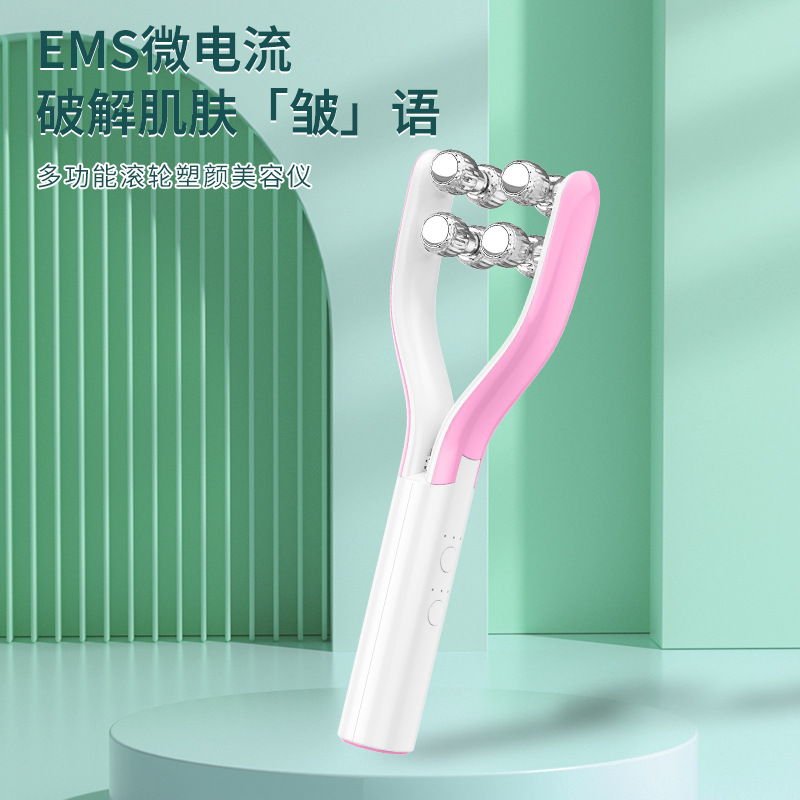New V-face roller facial massager face slimming artifact lifting stick shaping double wave wheel beauty instrument face slimming instrument