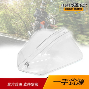 �m��KTM 390 790 890 ADVǰ������o���o�� ����������W �����