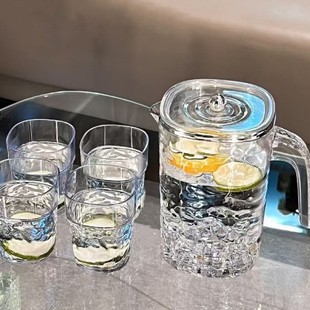 Nordic High-Looking Cold Water Kettle Large Capacity Transparent Cold Water Kettle Plastic Household Light Luxury Water Set Internet Celebrity