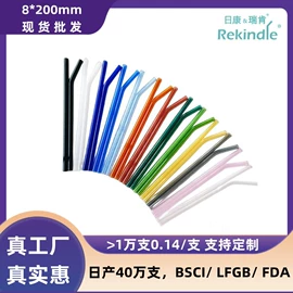 吸管;手动搅拌棒