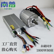 ֱoˢͬ늄әC݆܇A݆܇ٵ