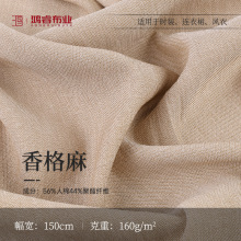 ��Ʒ�F؛�����160g������؈�۲� ��C�鲼 �r�����ѝ���b����