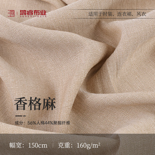 ��Ʒ�F؛�����160g������؈�۲� ��C�鲼 �r�����ѝ���b����