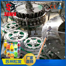 ��֭���������һ���b�C  �O��֭�ӹ��O��  С����ϙCе�S