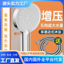 �羳�����������^ԡ�Ҽ���ԡ�Գ�������ˮ���^�Ӊ����ˮ��ɏ���^