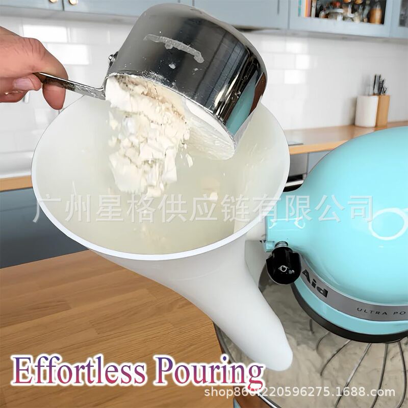 Flour Funnel Stand Mixer Attachment 面粉漏斗立式搅拌机附件|undefined