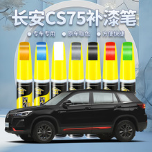 �m����L��CS75�a��P����˹����܇���ۻ�܇����Ҿ��`�״����