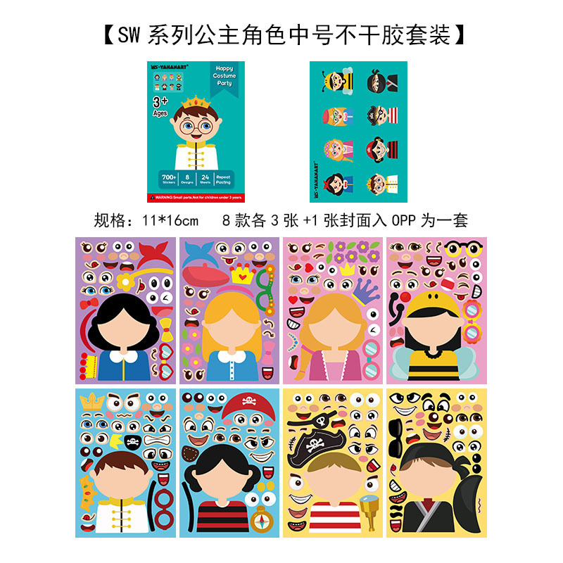 Pegatinas DIY Infantiles de Dibujos Animados de Papel Artesanal, Decorativo, para Día de los Niños image 9