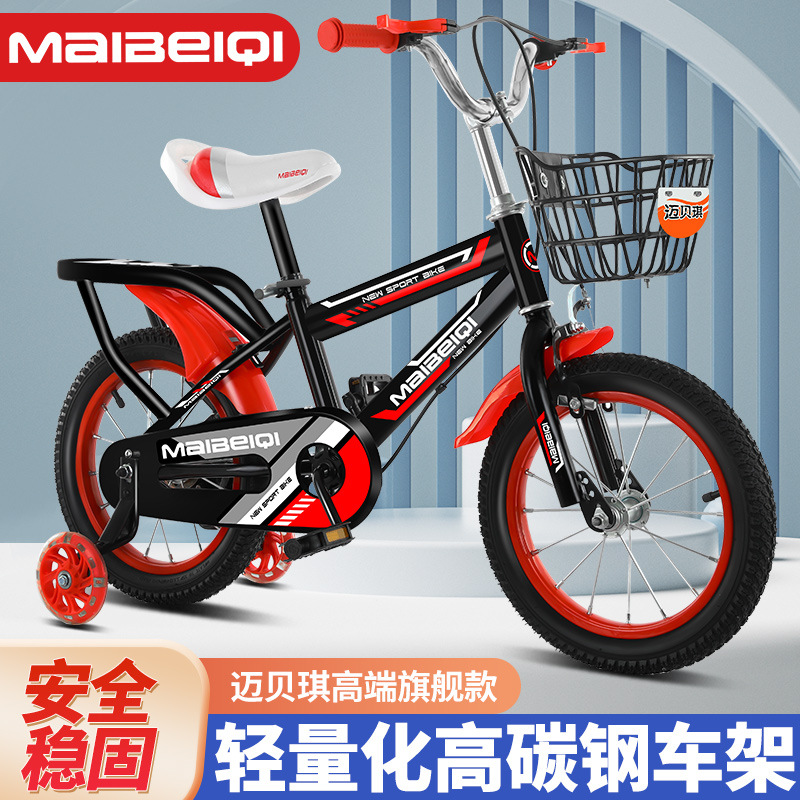 En stock al por mayor de los niños de la bicicleta de acero de alto carbono nuevo 12-18-inch niños y niñas de la bicicleta con la rueda auxiliar