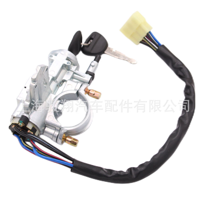 Foreign Trade Specializes in Multi-Warehouse Delivery Mb-894755 Suitable for Mitsubishi L200 Ignition Lock Switch Quality Assurance