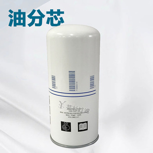 ����1626832100�ͼ����x���m����ݗU�C�ͷ�о1626 8321 00���