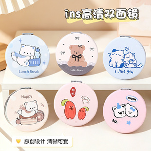 ��������ͨPU�p���R�A�������R�ӻ��y�R�S����y�W��Ů�ۯBС�R��