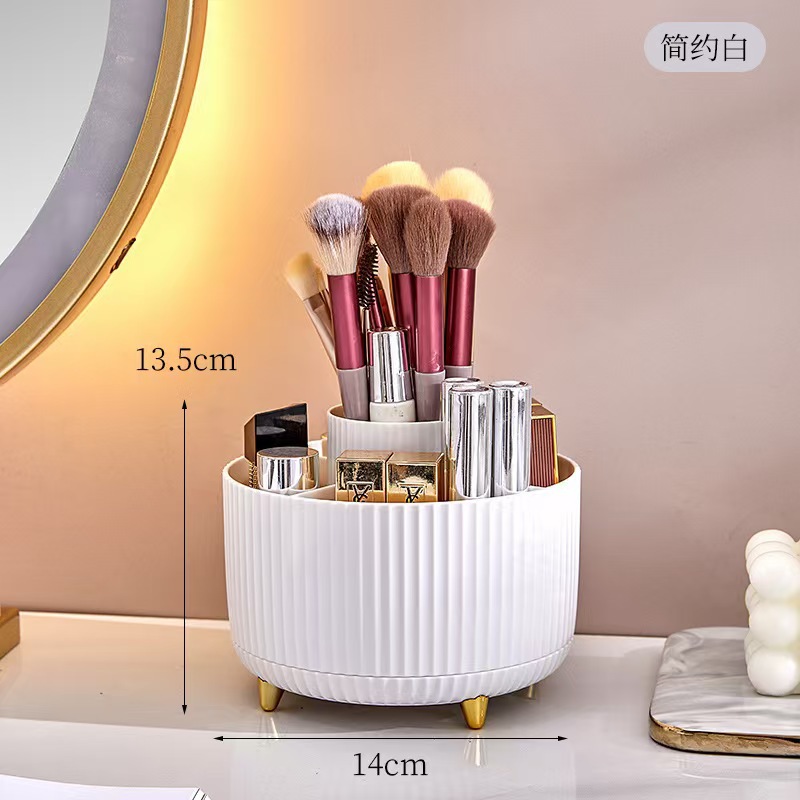 회전 화장품 상자 흰색