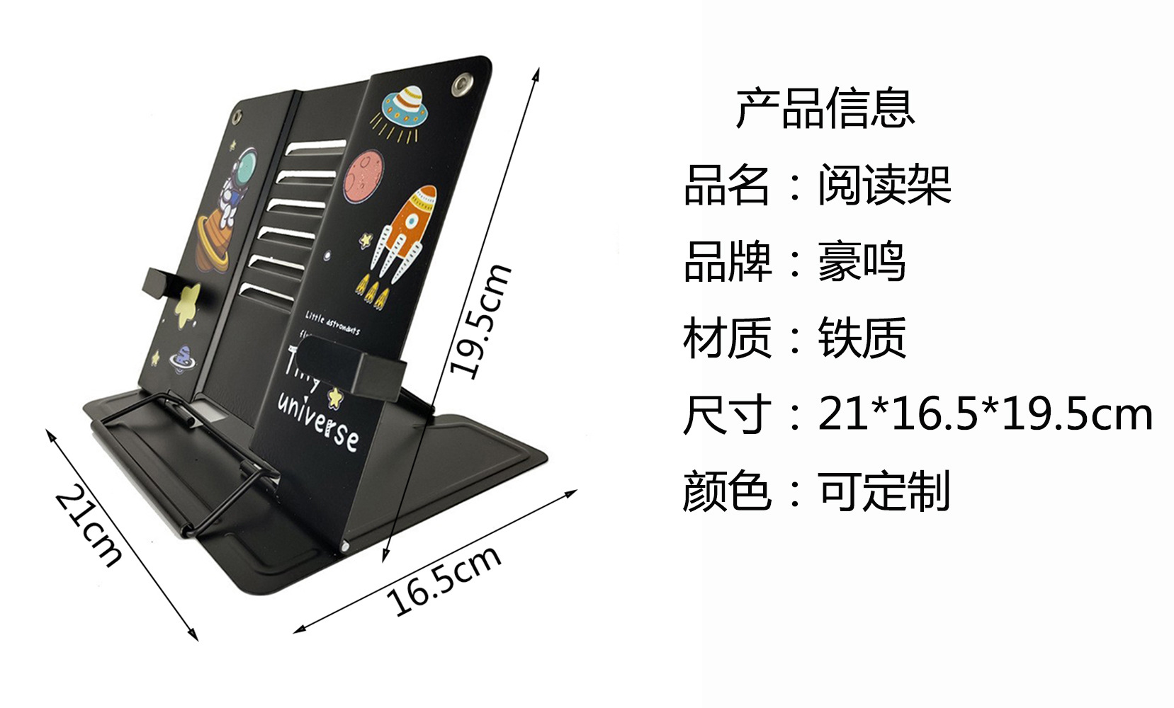 详情图