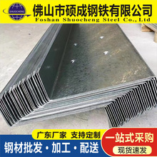 �V�|��ɽ�F؛���� ��\C��� �䏝��܈Z���U��䓛_�� ؛�ډK