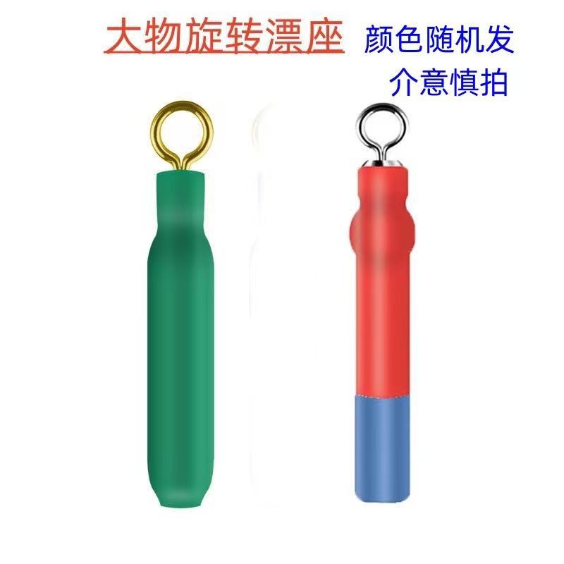 Big float seat giant float silicone thickened explosion-proof…