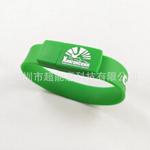 ���l�֭hU�P��ܛ�zȦU�P����U�P���󎧃��P�����֭h����Ȧusb