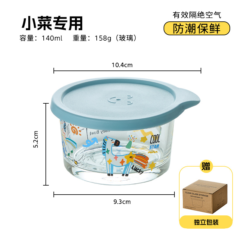 Tarro para kimchi, tarro para encurtidos con tapa, tarro de almacenamiento transparente de vidrio apto para alimentos, tarro sellado para granos, frutas y verduras, venta al por mayor. image 8