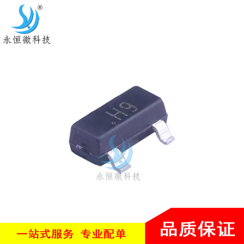 贴片稳压二极管 BZX84C16 SOT-23 电压调节二极管 16V 原装 全新