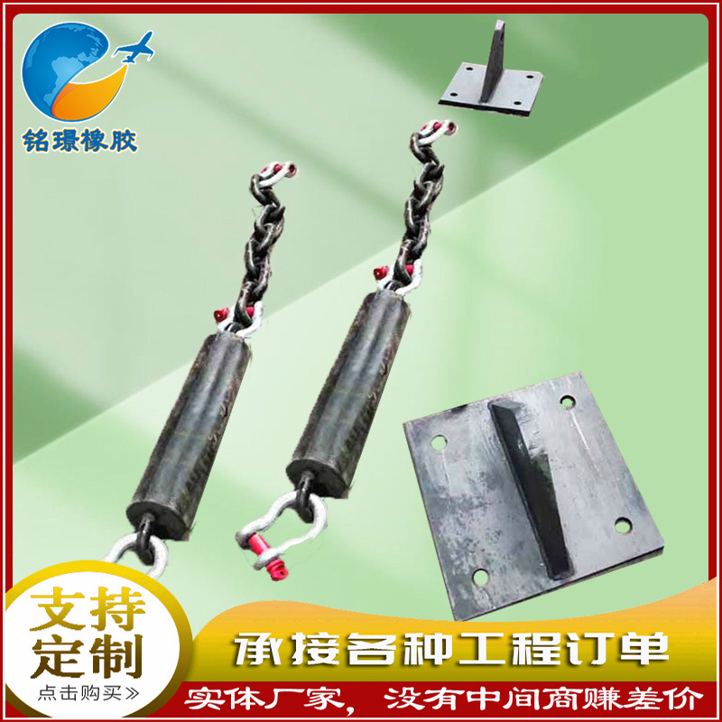 纵向桥梁防落梁缓冲链340型桥梁防落梁链条桥梁防落梁链条装置