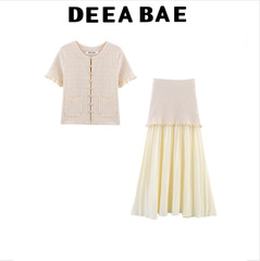Deep abae婦人服ニットコートは裾の高腰ニットスカートセット4192041 4192042をつなぎ合わせます。