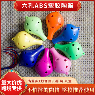 ���Qȫ�����T���z�յ� ABS�h��������������C�{ ac�{�����֬�յ�