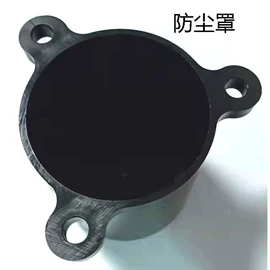 手把;塑料模;胶垫